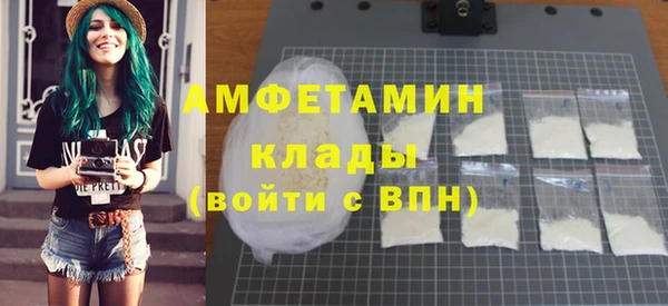 mix Алзамай