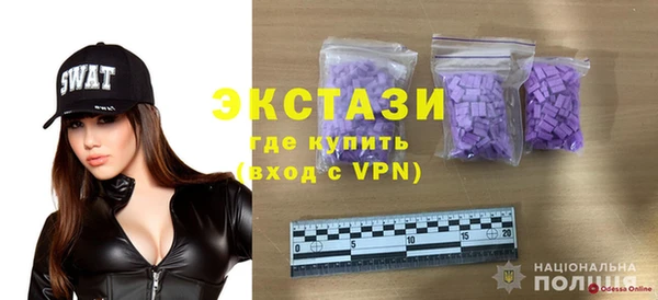 гидропоника Алексеевка