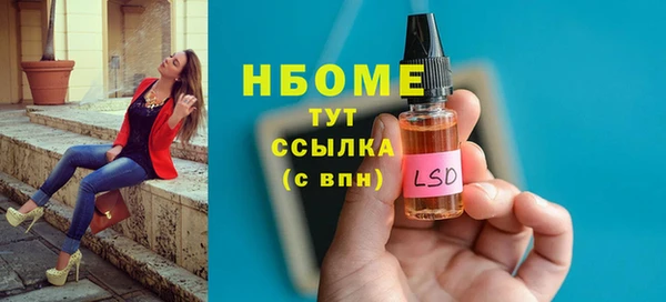 не бодяженный Алексин