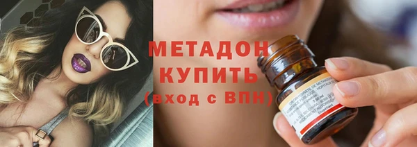мефедрон мука Чердынь