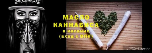 гашиш Куйбышев