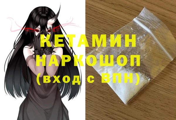 а пвп мука Абаза