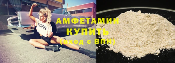 гидра Кукмор
