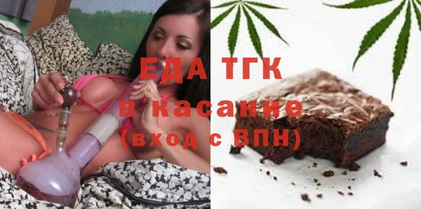 а пвп мука Абаза