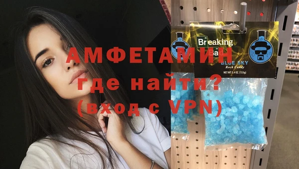 MESCALINE Абдулино