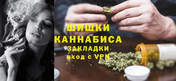 MESCALINE Абдулино