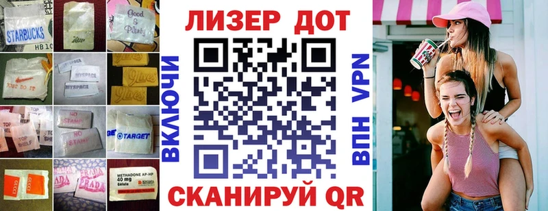 магазин продажи наркотиков  Казань  LSD-25 экстази кислота 