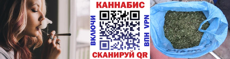 Каннабис OG Kush  Казань 